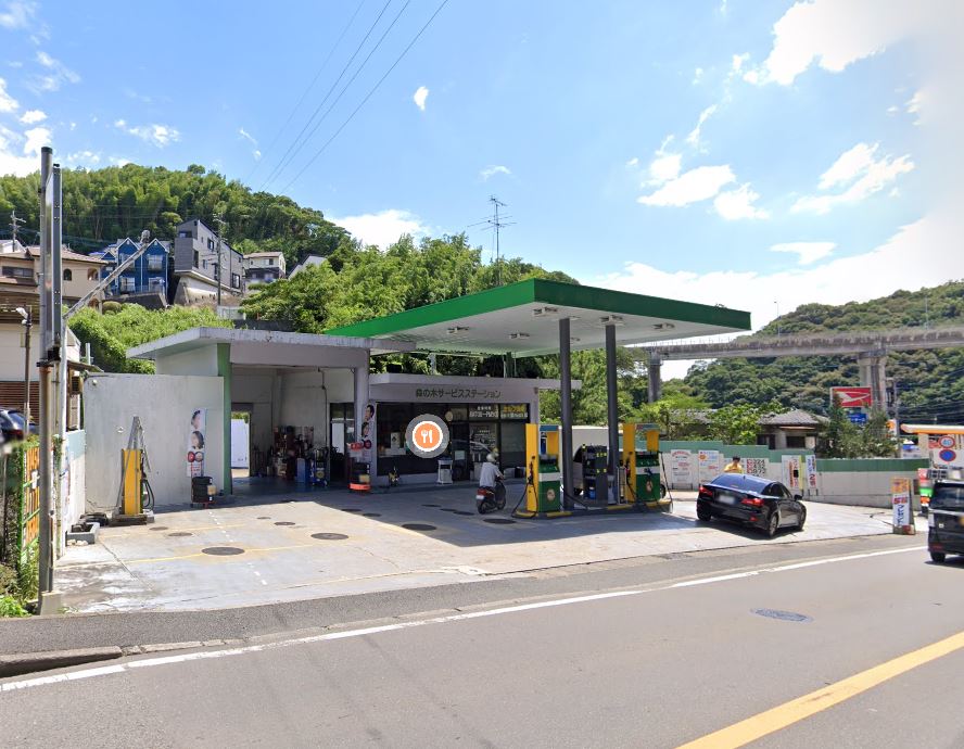 その他　森の木サービスステーション女の都店（その他）まで529m