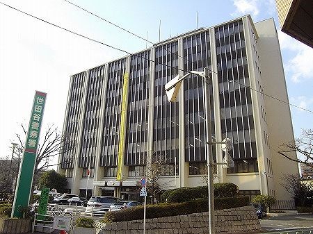 警察署・交番　世田谷警察署（警察署・交番）まで826m