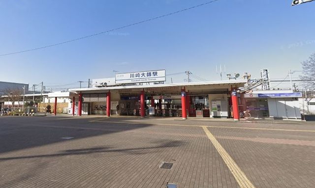 その他　川崎大師駅(京急 大師線) 徒歩20分。徒歩約5分（その他）まで1560m