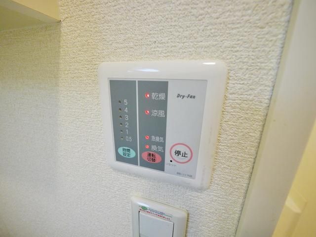 その他設備　浴室乾燥機付き