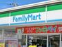 コンビニ　ファミリーマート富士厚原店（コンビニ）まで277m