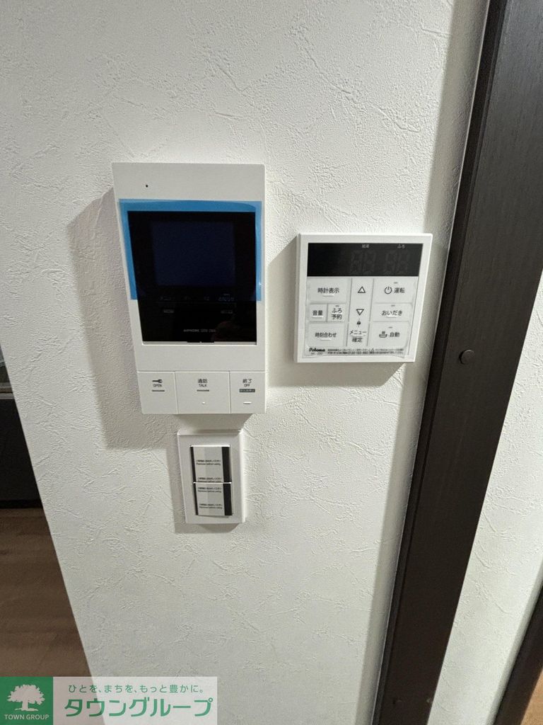 セキュリティ　設備