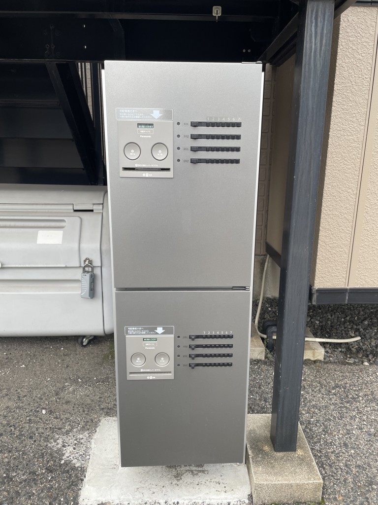 その他共有部分　宅配ボックス・屋根付き駐輪場