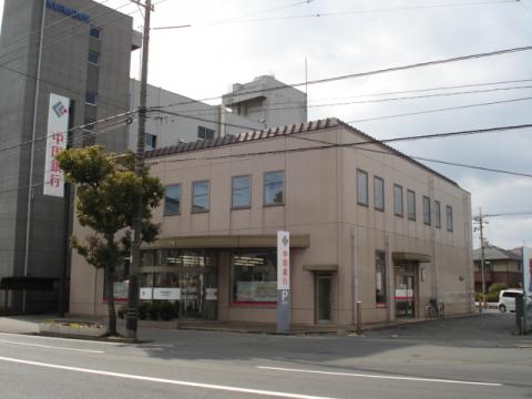 銀行　中国銀行笹沖支店（銀行）まで593m