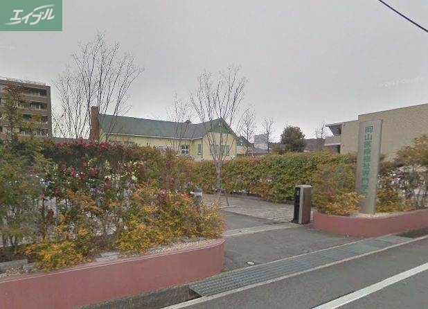 その他　岡山医療福祉専門学校（その他）まで1404m