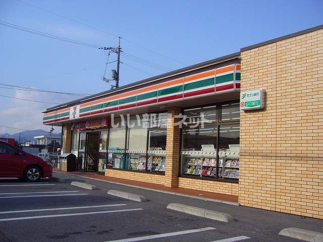 コンビニ　セブンイレブン 山口大内矢田店（コンビニ）まで800m
