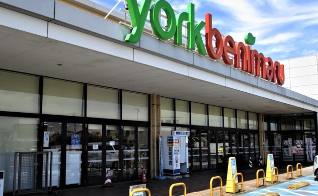 スーパー　ヨークベニマル栃木祝町店（スーパー）まで1196m