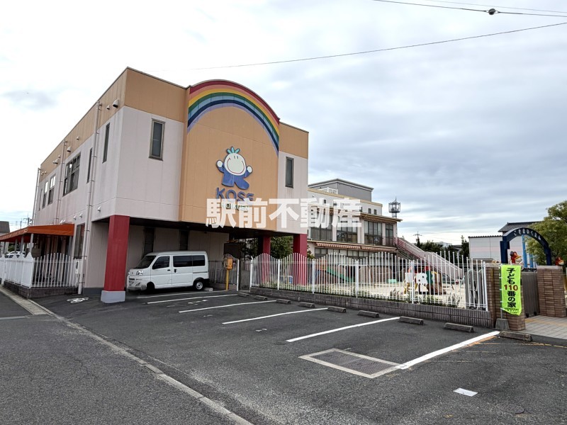 幼稚園・保育園　巨勢保育園（幼稚園・保育園）まで1000m