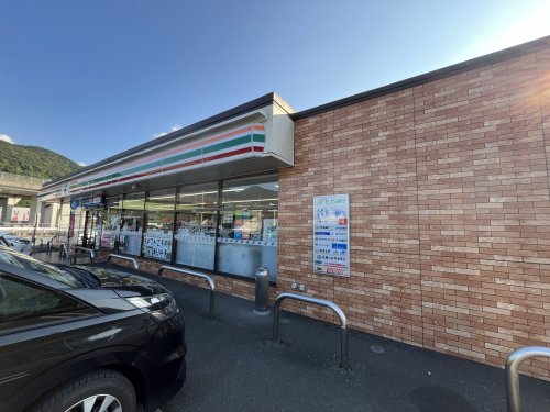 コンビニ　セブンイレブン 八代インター店（コンビニ）まで254m