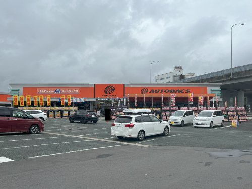 その他　オートバックス　熊本八代店（その他）まで498m