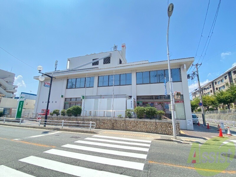 郵便局　垂水郵便局（郵便局）まで409m