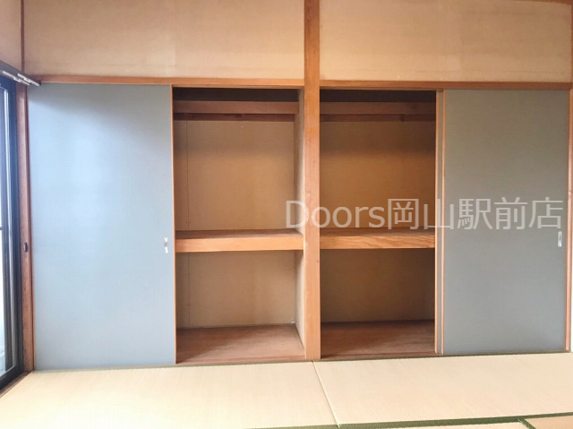 収納　※イメージ