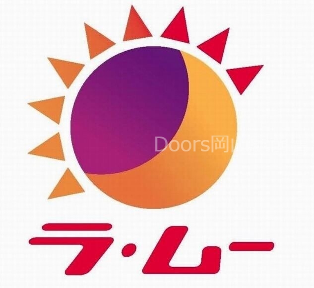 ショッピングセンター　ラ・ムー大安寺店（ショッピングセンター）まで2061m