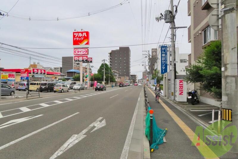 その他　（その他）まで100m