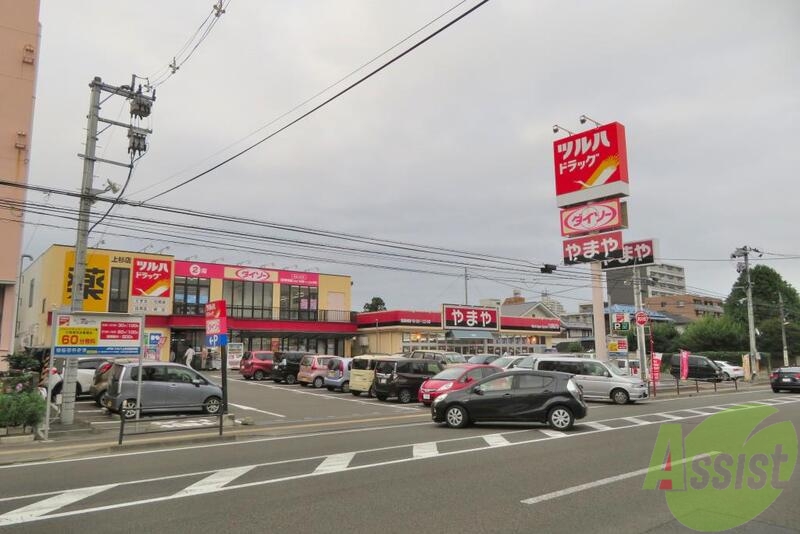 その他　（その他）まで100m