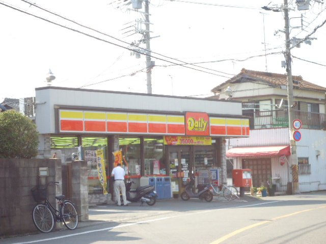 コンビニ　ニューヤマザキデイリーストア和歌山田尻店（コンビニ）まで626m