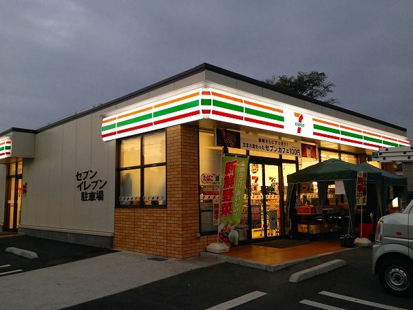 コンビニ　セブン-イレブン小平小川青梅街道店（コンビニ）まで800m