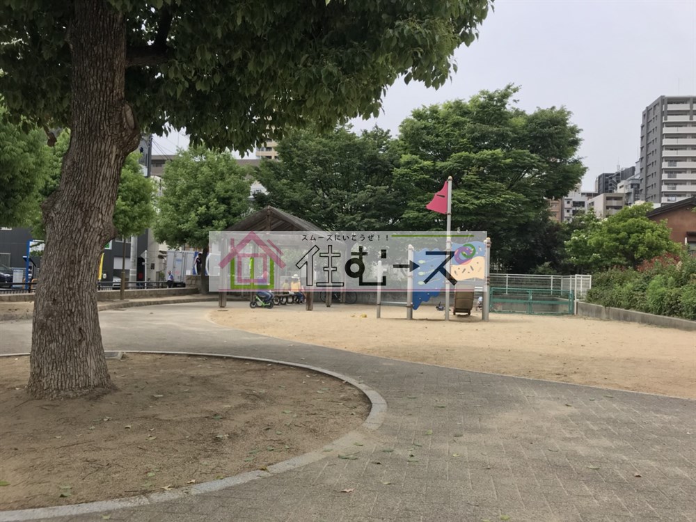 その他　桃園公園（その他）まで629m