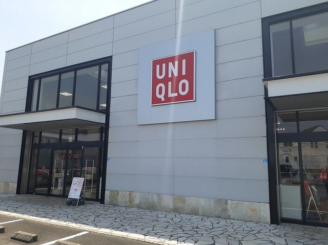 幼稚園・保育園　ユニクロ高崎下之城店（幼稚園・保育園）まで450m