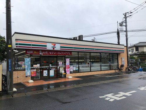 コンビニ　セブンイレブン 柏旭町4丁目店（コンビニ）まで566m