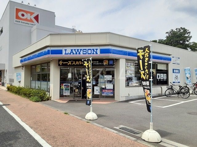 コンビニ　ローソン 練馬土支田二丁目店（コンビニ）まで550m