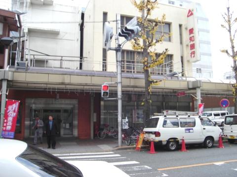その他　愛知銀行大須支店（その他）まで152m