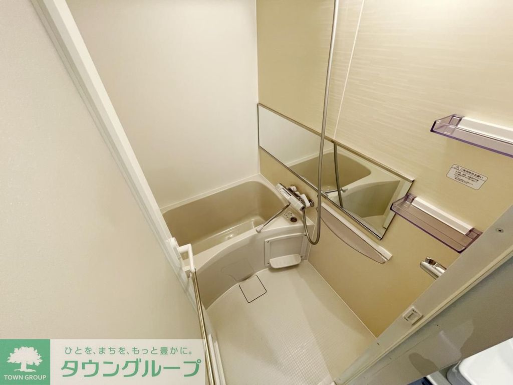 バス・シャワールーム　同仕様