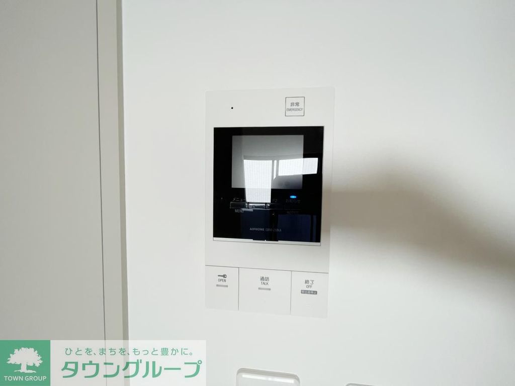 セキュリティ　同仕様