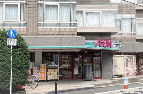 スーパー　まいばすけっと文京大塚6丁目店（スーパー）まで474m