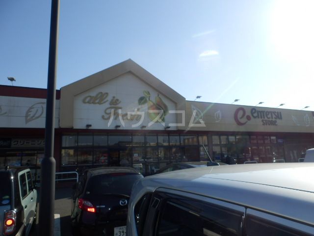 スーパー　遠鉄ストア 大平台店（スーパー）まで344m