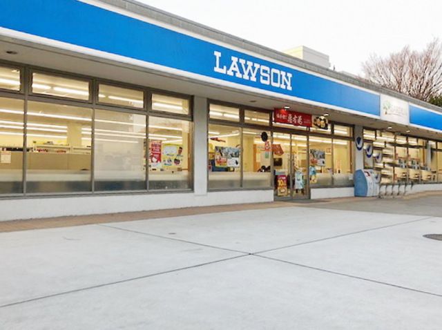 コンビニ　ローソン横浜国立大学店（コンビニ）まで580m