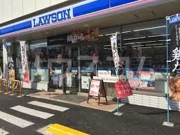 コンビニ　ローソン 板橋蓮根三丁目店（コンビニ）まで627m