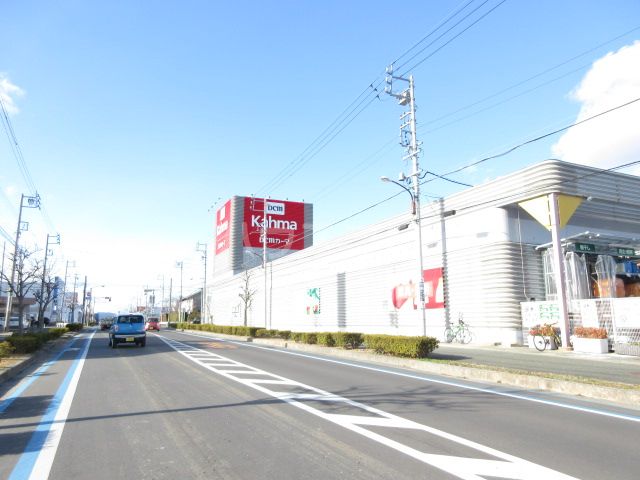 ホームセンター　DCMカーマ 豊橋佐藤店（ホームセンター）まで1141m