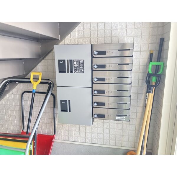 その他共有部分