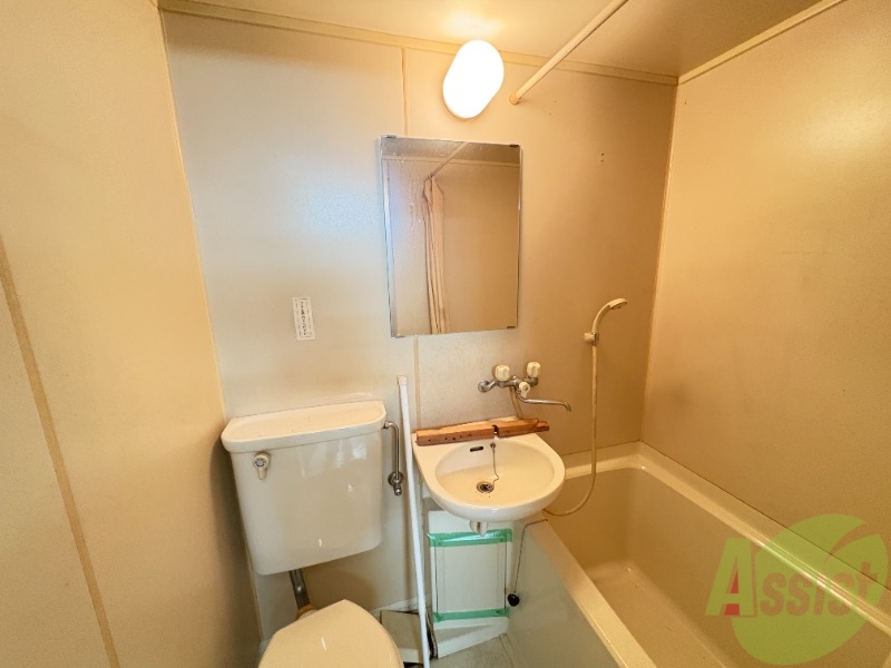 バス・シャワールーム