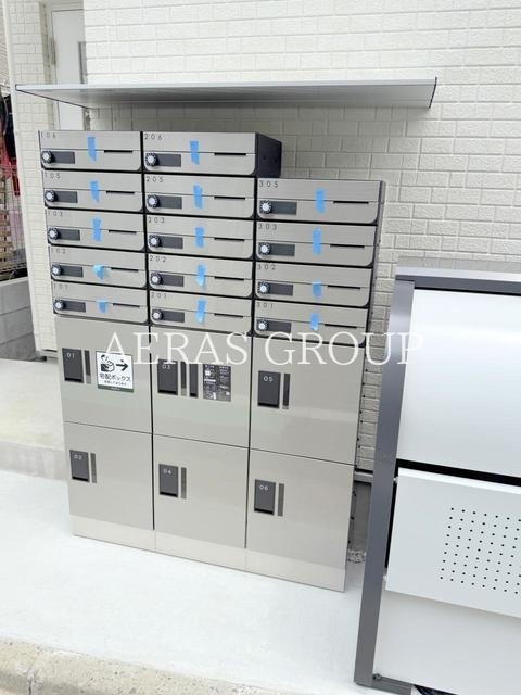 その他共有部分