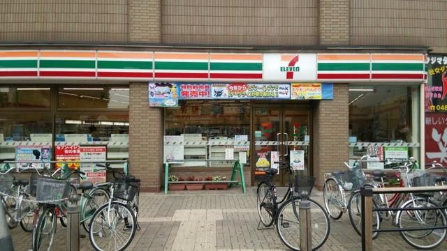 コンビニ　セブンイレブン久喜駅東口店（コンビニ）まで844m