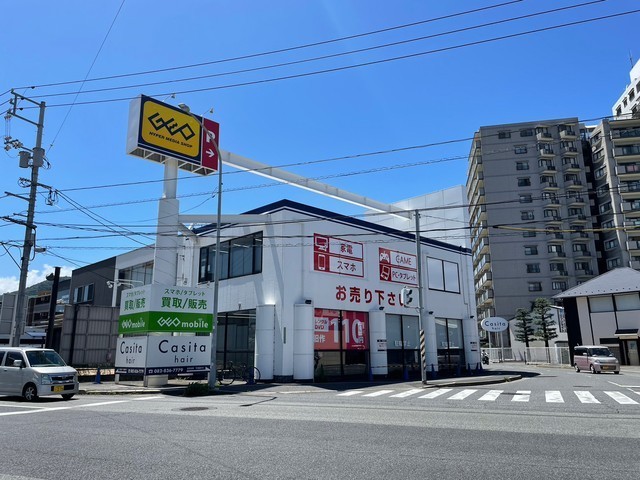 その他　ゲオ広島長束店（その他）まで347m