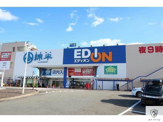 スーパー　綿半スーパーセンター可児店（スーパー）まで563m