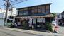 飲食店　東松山カフェ 花ス五六（飲食店）まで211m