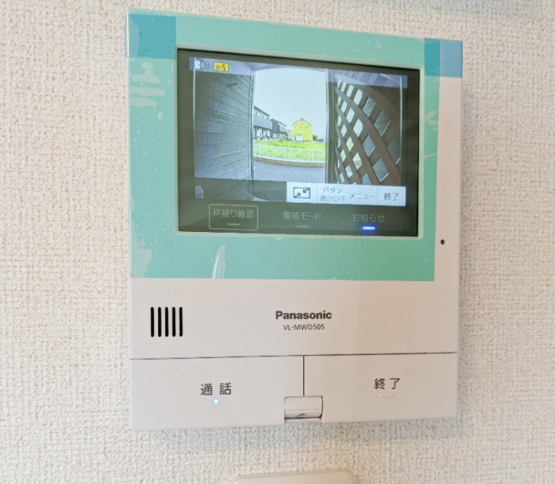 セキュリティ　図面と現状に相違がある場合には現状を優先