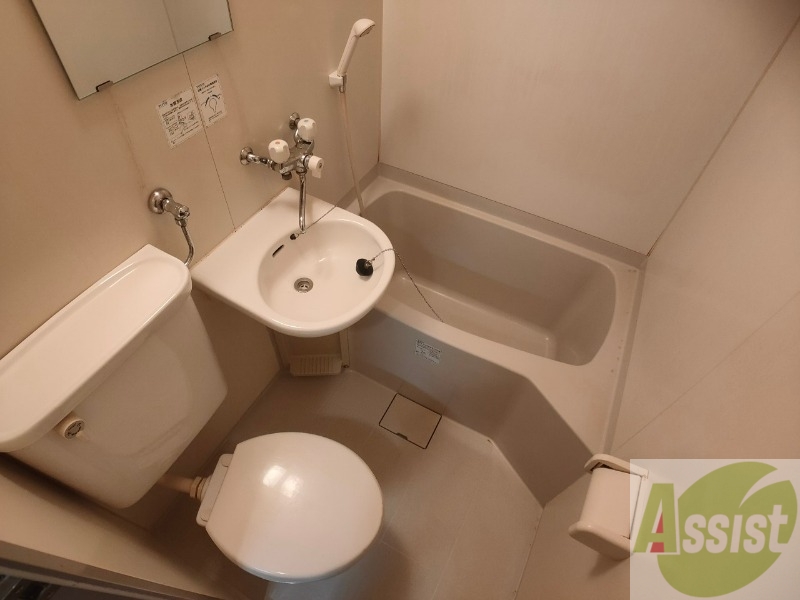 バス・シャワールーム　ユニットバスです。疲れを癒すのに欠かせませんね！