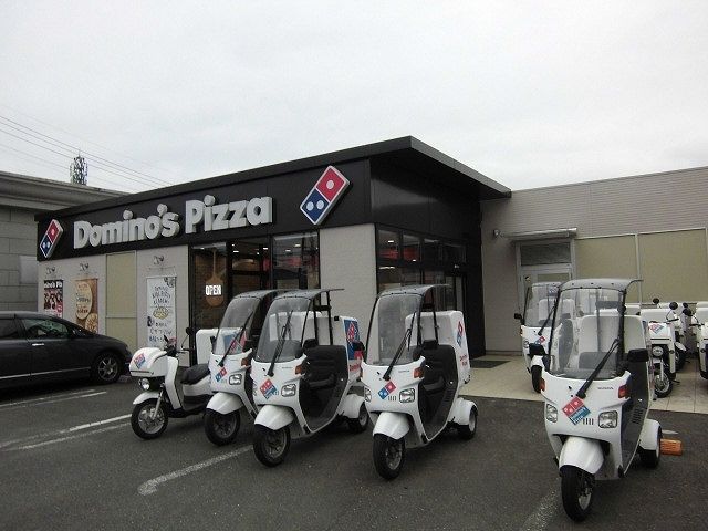 その他　ドミノピザ（その他）まで1000m