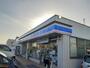 コンビニ　ローソン 東野町一丁目店（コンビニ）まで600m