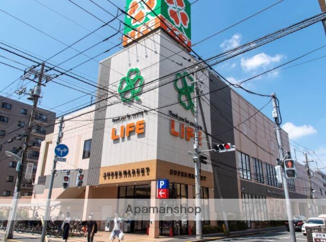 スーパー　ライフ西小岩店（スーパー）まで272m