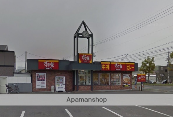 飲食店　すき家　倉敷連島店（飲食店）まで551m