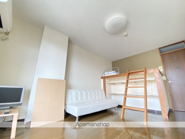 パストラルイン二の宮_その他_0