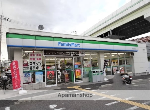 コンビニ　ファミリーマート（コンビニ）まで221m