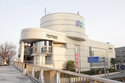 スーパー　コープこうべ コープ宝塚（スーパー）まで352m