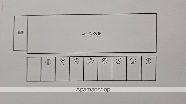 駐車場　駐車場